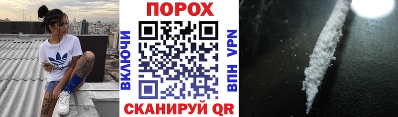 АМФЕТАМИН 98%  Тотьма 