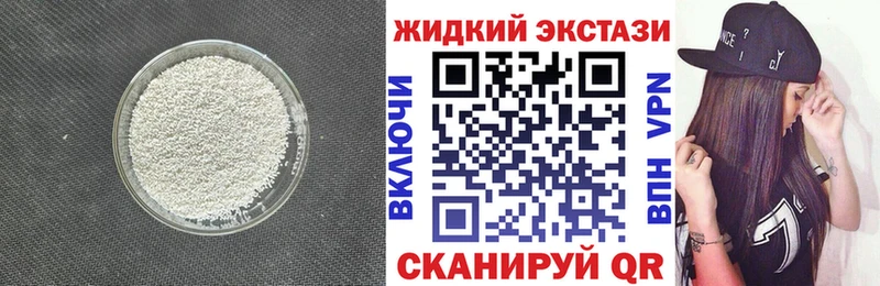 kraken ССЫЛКА  Тотьма  БУТИРАТ оксана 