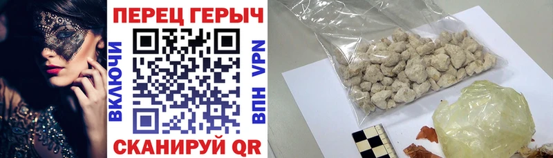ГЕРОИН Heroin  где купить наркотик  Тотьма 