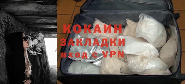 гидропоника Армянск