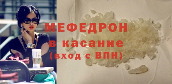 эйфоретик Лабытнанги