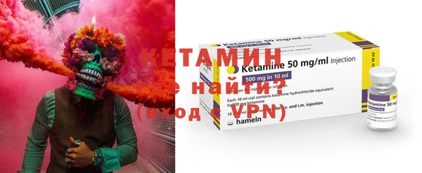 гидропоника Армянск