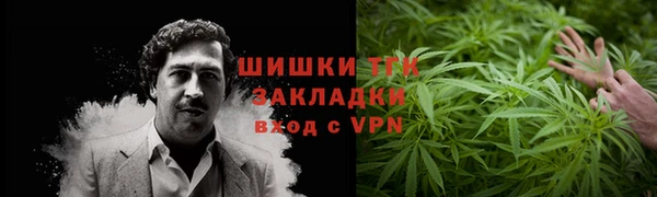 гидропоника Армянск