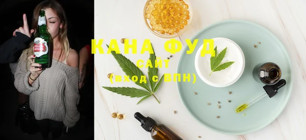 прущие крисы Лагань