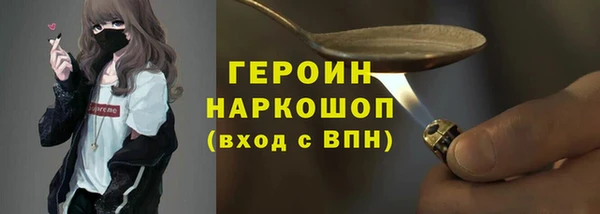 прущая мука Ладушкин