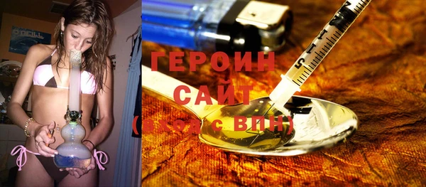 гидропоника Армянск