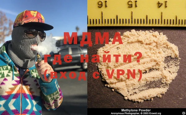 прущая мука Ладушкин