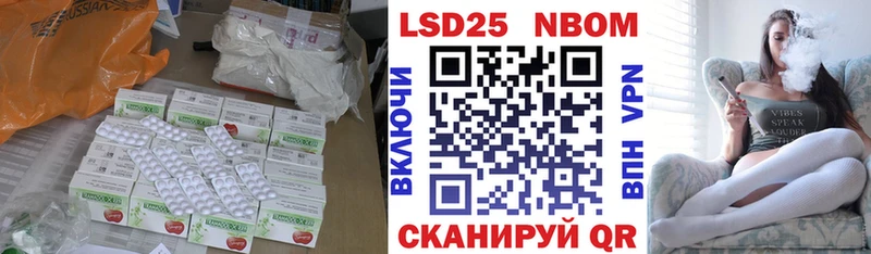 ЛСД экстази кислота  Тотьма 