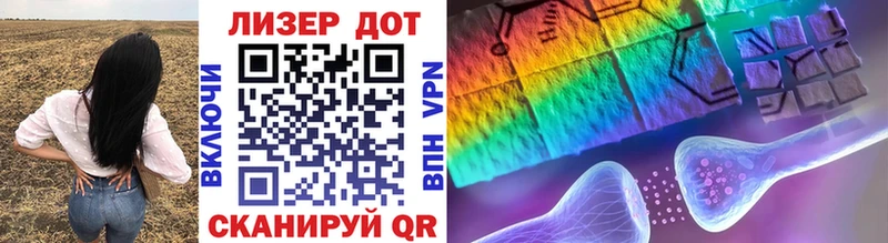 дарк нет наркотические препараты  mega зеркало  Марки N-bome 1,8мг  Тотьма  купить закладку 